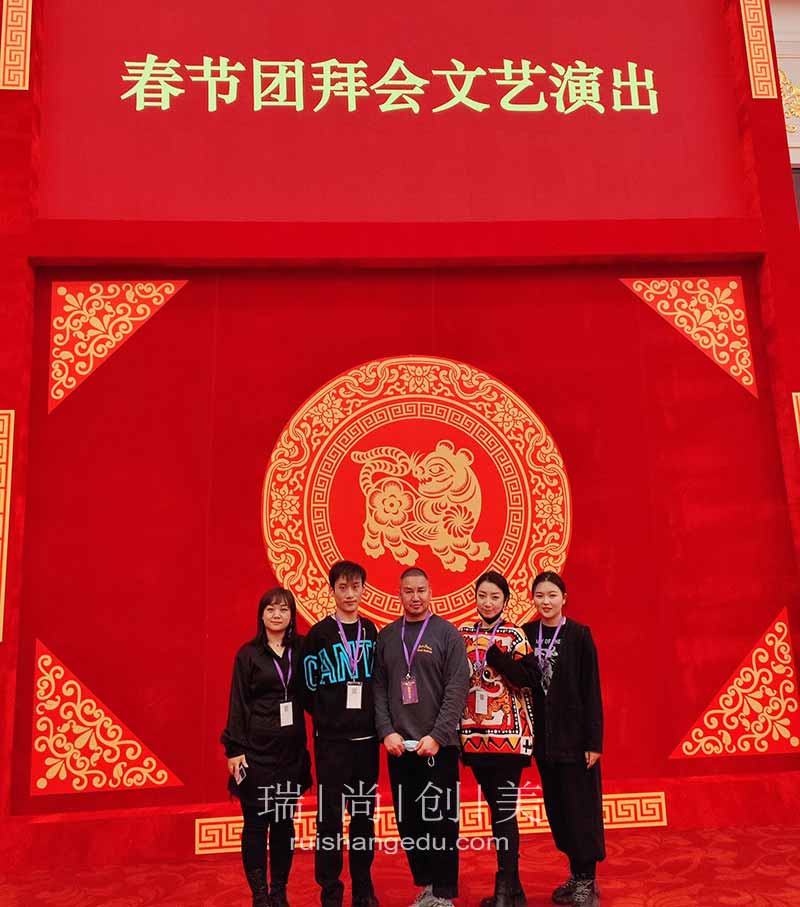 瑞尚創(chuàng)美2022春節(jié)期間到底有多忙？厲害了我的同學(xué)們