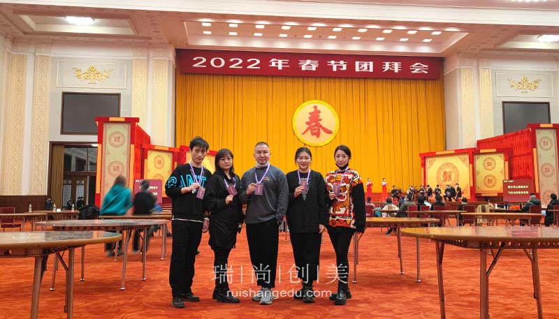 瑞尚創(chuàng)美2022春節(jié)期間到底有多忙？厲害了我的同學(xué)們