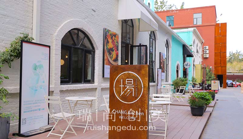 在瑞尚創(chuàng)美化妝學(xué)校學(xué)化妝 ，除了學(xué)費(fèi)還有哪些花銷？