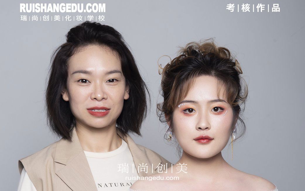 化妝師工資一般多少錢呀？大家比較關(guān)注這個(gè)事兒。