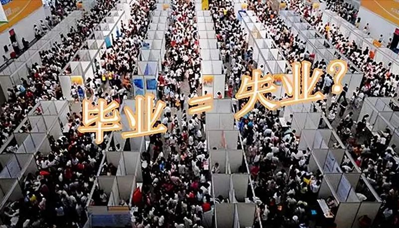 不必“擠”高中，學(xué)門技術(shù)人生同樣精彩 