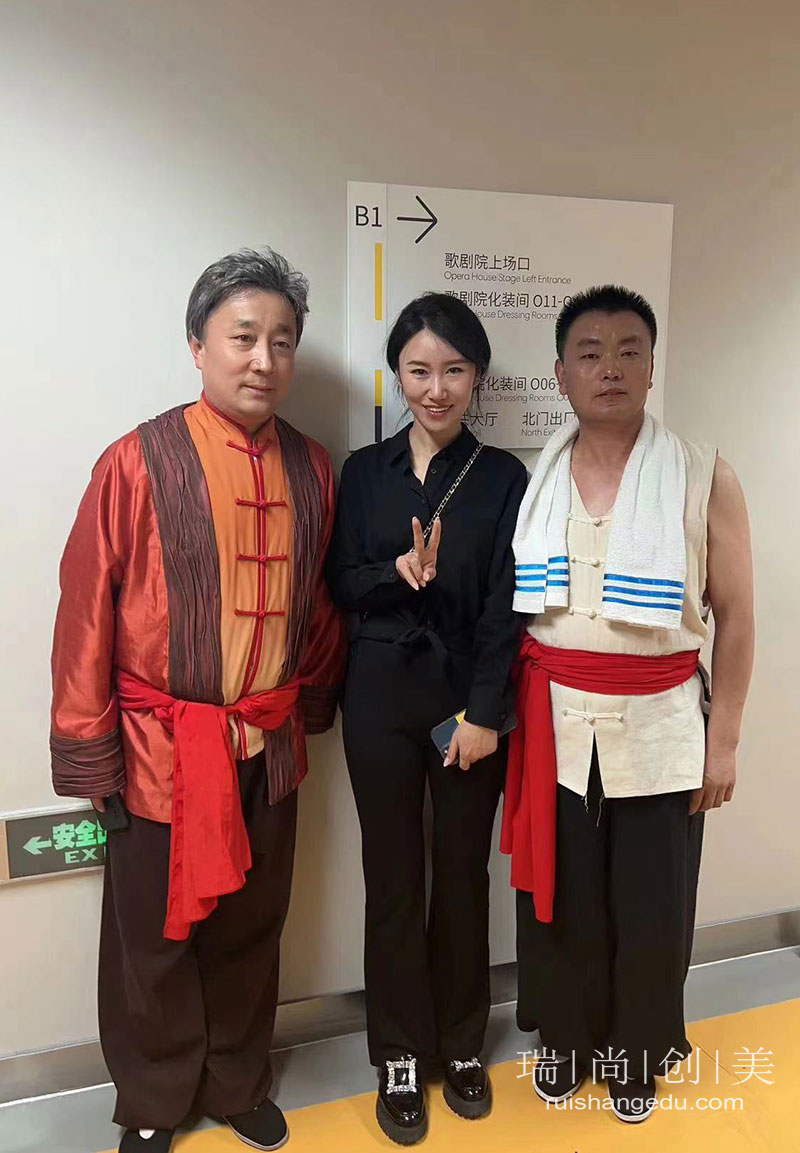 瑞尚創(chuàng)美助力！陜北民歌音樂會(huì)，帶你聆聽醉美天籟之音