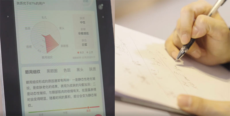 繼元宇宙之后，AI將成為輔助化妝師工作的有力工具