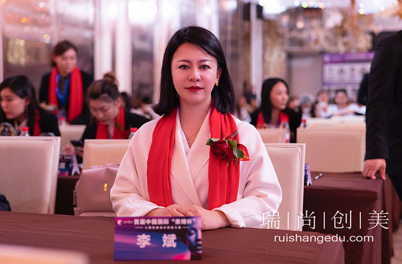 瑞尚創(chuàng)美助力2023首屆中國國際“美博杯”人物形象設計技能大賽，帶你直擊大賽臺前幕后