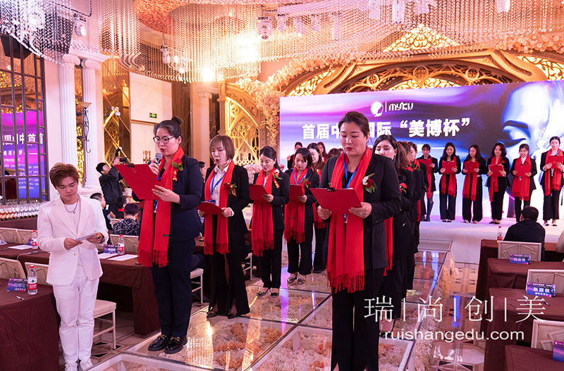 瑞尚創(chuàng)美助力2023首屆中國國際“美博杯”人物形象設計技能大賽，帶你直擊大賽臺前幕后