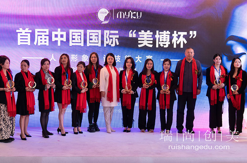 瑞尚創(chuàng)美助力2023首屆中國國際“美博杯”人物形象設計技能大賽，帶你直擊大賽臺前幕后