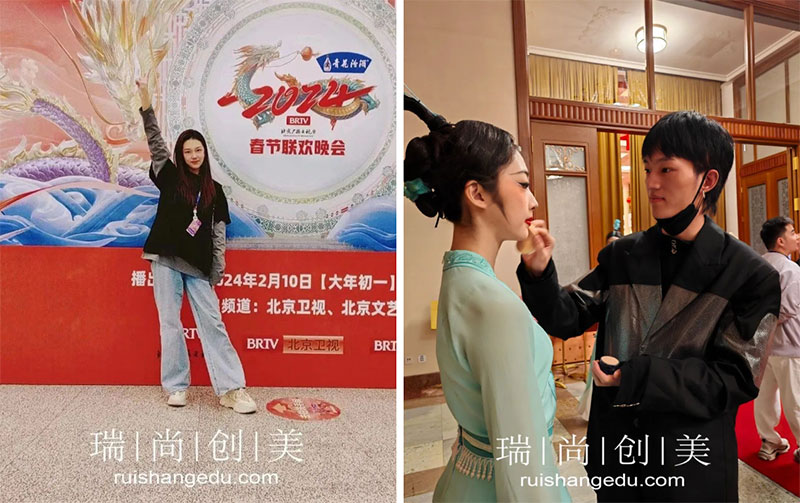 春節(jié)期間化妝學(xué)校學(xué)員日賺千元！現(xiàn)在學(xué)化妝來得及