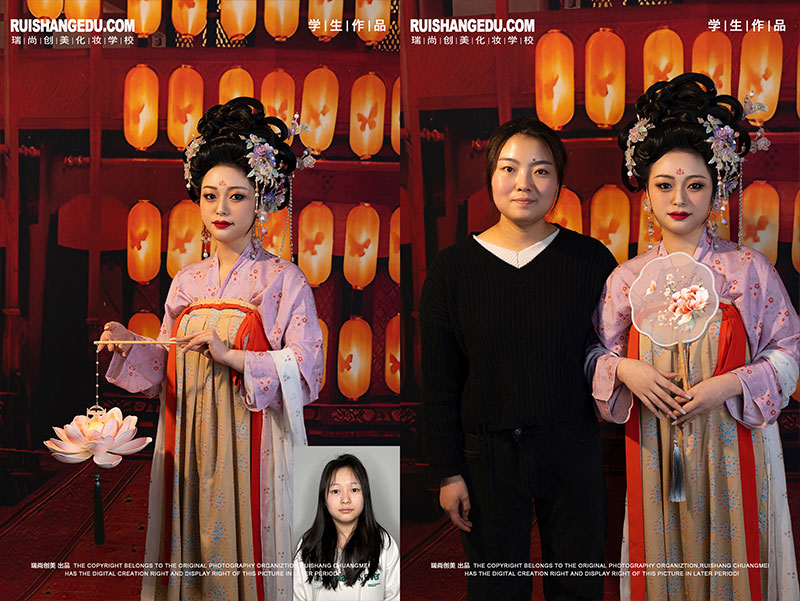 瑞尚創(chuàng)美 · 古風梳妝班「唐」妝容造型作品展