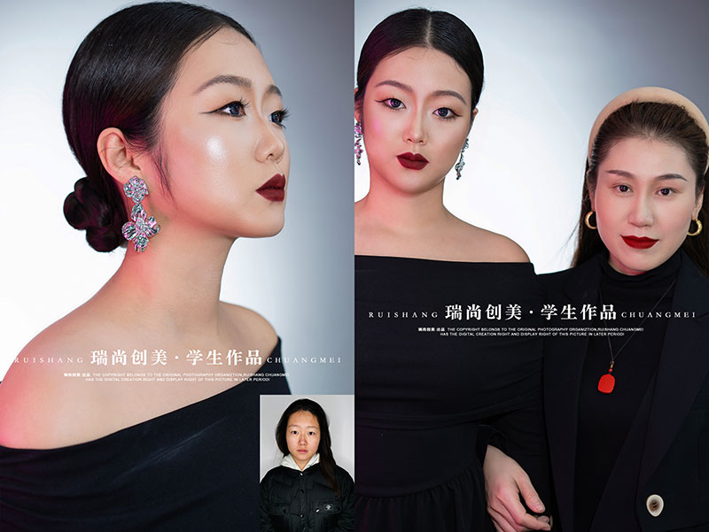 瑞尚創(chuàng)美 · 彩妝造型大師班「極幻色彩」妝容造型作品展(二)