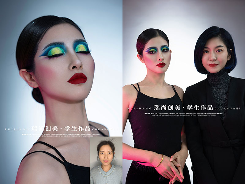 瑞尚創(chuàng)美 · 彩妝造型大師班「極幻色彩」妝容造型作品展(二)