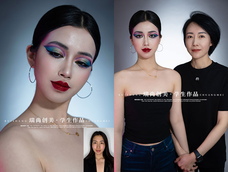 瑞尚創(chuàng)美 · 彩妝造型大師班「極幻色彩」妝容造型作品展(二)