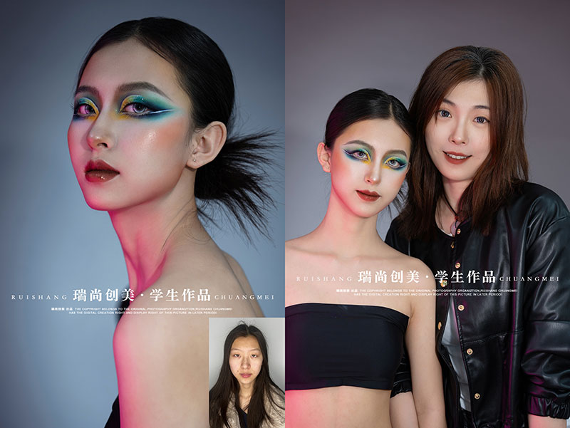 瑞尚創(chuàng)美 · 彩妝造型大師班「極幻色彩」妝容造型作品展(二)