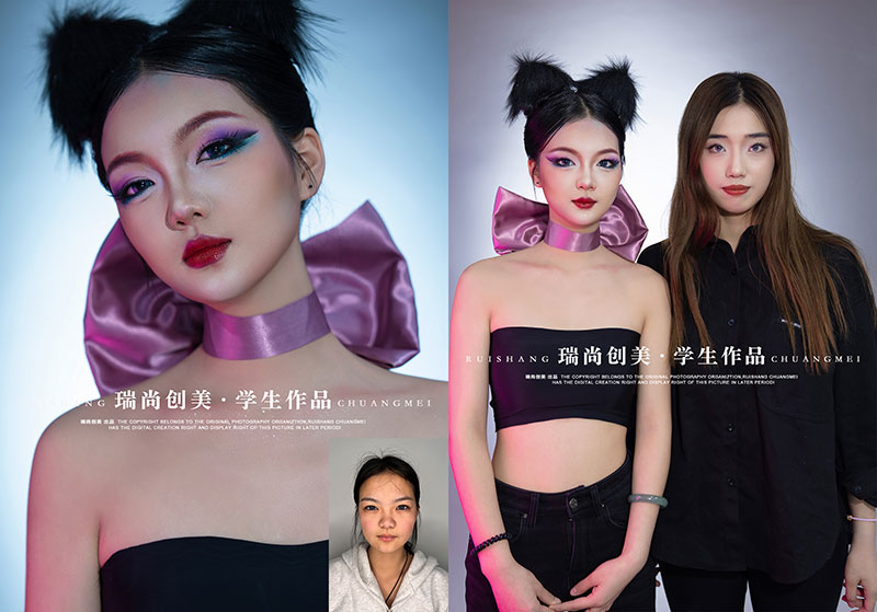 瑞尚創(chuàng)美 · 彩妝造型大師班「極幻色彩」妝容造型作品展(二)