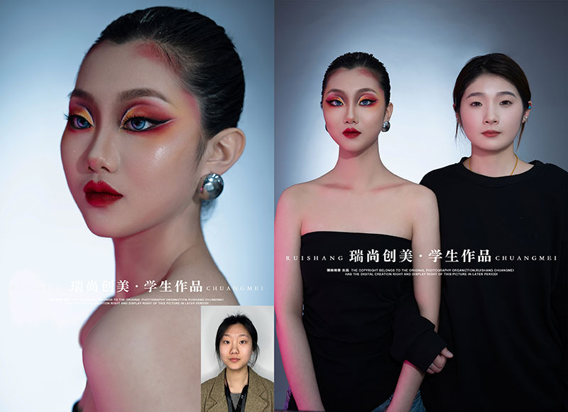 瑞尚創(chuàng)美 · 彩妝造型大師班「極幻色彩」妝容造型作品展(二)