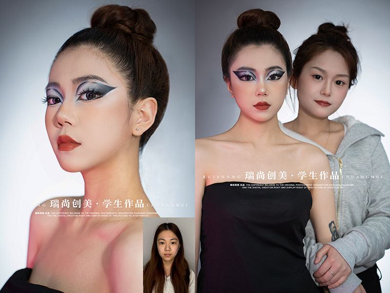 瑞尚創(chuàng)美 · 彩妝造型大師班「極幻色彩」妝容造型作品展(二)