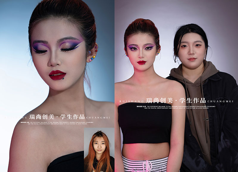 瑞尚創(chuàng)美 · 彩妝造型大師班「極幻色彩」妝容造型作品展(二)