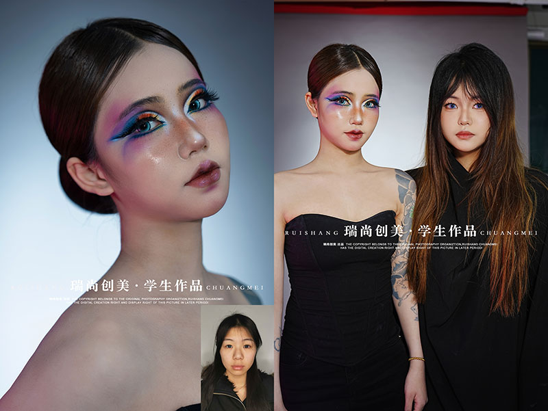 瑞尚創(chuàng)美 · 彩妝造型大師班「極幻色彩」妝容造型作品展(二)