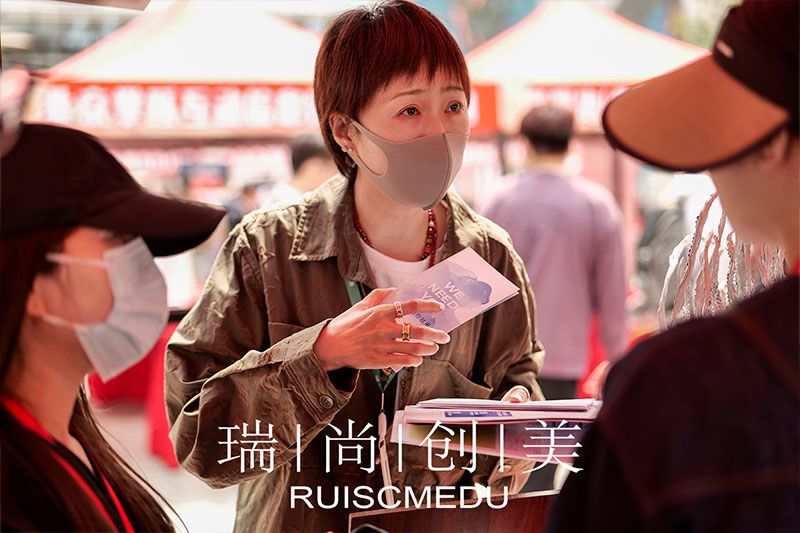 瑞尚創(chuàng)美 | 在“就業(yè)流動(dòng)”國際文化節(jié)中綻放光彩，助力人才發(fā)展