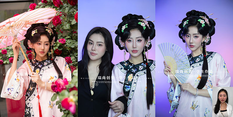 瑞尚創(chuàng)美古風(fēng)妝造PK賽 | 唐宮萌主VS漢洋折衷，誰是你的心動(dòng)C位？