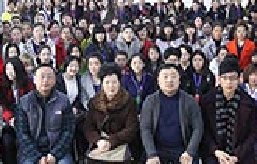 瑞尚創(chuàng)美化妝培訓(xùn)3月開學(xué)典禮