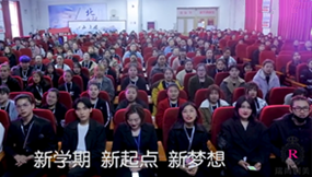 瑞尚創(chuàng)美學員開學典禮為夢想宣誓