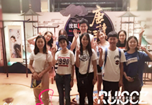 學(xué)員實(shí)習(xí)｜搜狐網(wǎng)劇媒體發(fā)布會(huì)，“詩(shī)風(fēng)”探案別具一格！