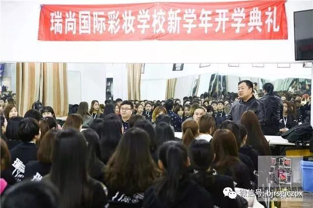 新生開學(xué)：讓平凡的人生，綻放新的光彩！