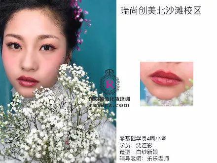 【3月月考】你的妝，是勛章；好運會用盡，但，技術不會！