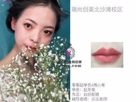 【3月月考】你的妝，是勛章；好運會用盡，但，技術不會！