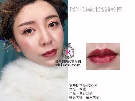 【3月月考】你的妝，是勛章；好運會用盡，但，技術不會！