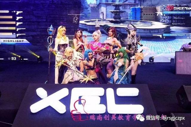 就業(yè)在即，你準備好接受考驗了嗎？