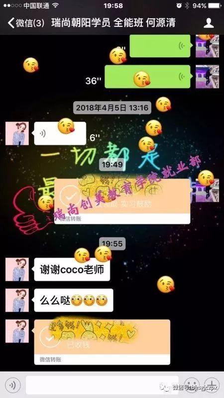 就業(yè)在即，你準備好接受考驗了嗎？