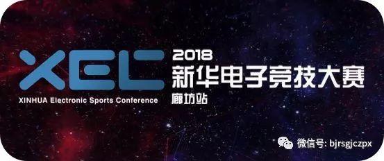 就業(yè)在即，你準備好接受考驗了嗎？