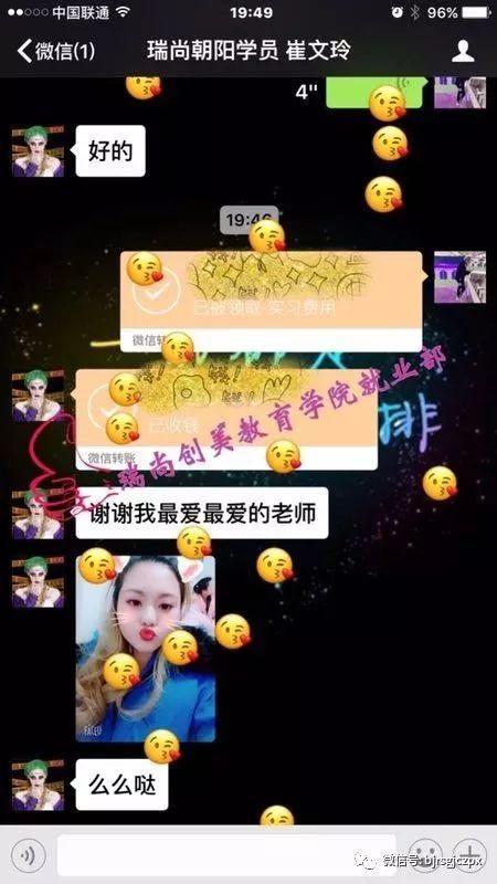 就業(yè)在即，你準備好接受考驗了嗎？