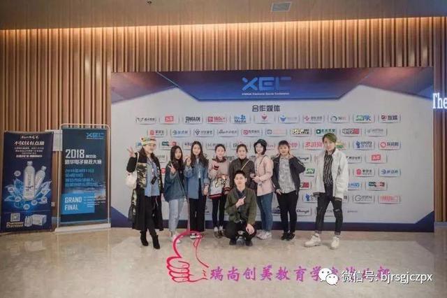 就業(yè)在即，你準備好接受考驗了嗎？