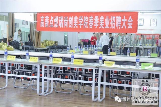 校招進(jìn)行時(shí)：百家校企合作，就業(yè)無憂！