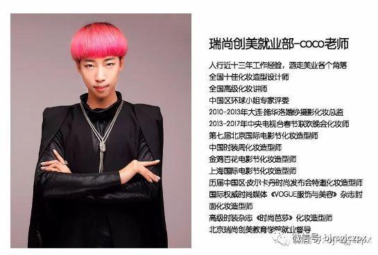 校招進(jìn)行時(shí)：百家校企合作，就業(yè)無憂！