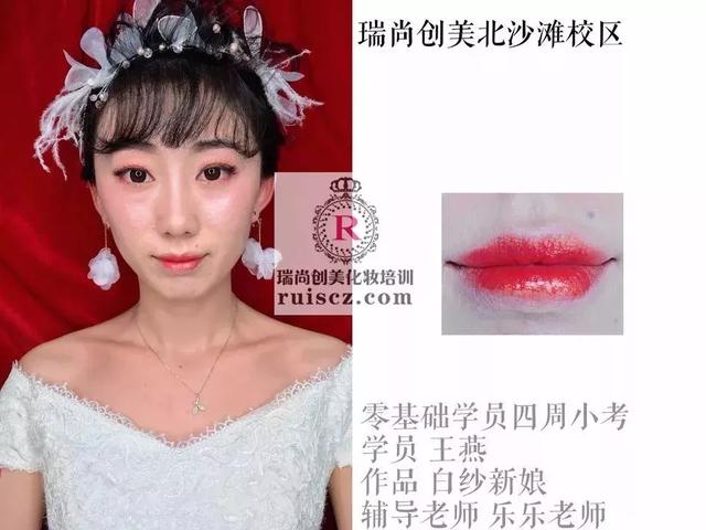 新生入學&老生月考：年輕nice有實力，熱愛化妝沒道理！