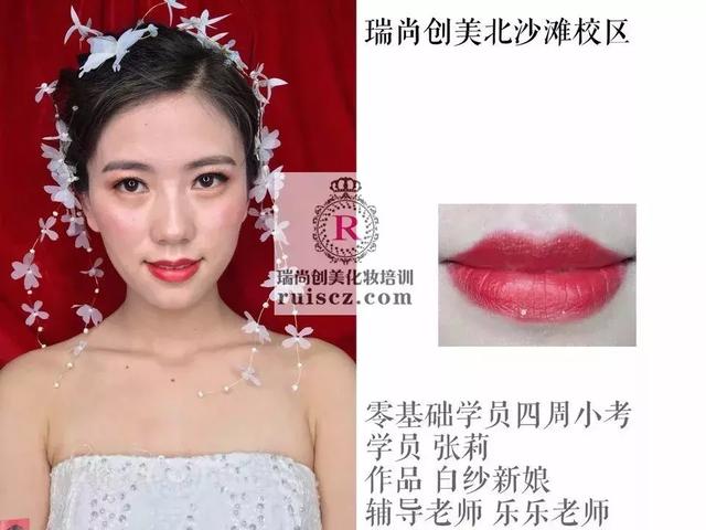 新生入學&老生月考：年輕nice有實力，熱愛化妝沒道理！