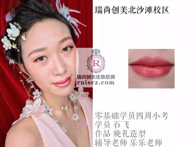 新生入學&老生月考：年輕nice有實力，熱愛化妝沒道理！