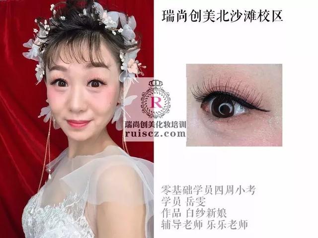 新生入學&老生月考：年輕nice有實力，熱愛化妝沒道理！