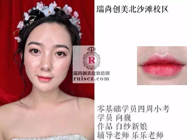 新生入學&老生月考：年輕nice有實力，熱愛化妝沒道理！
