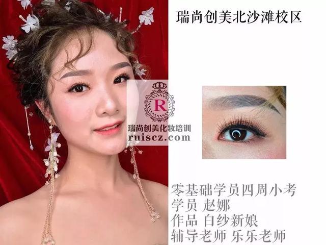 新生入學&老生月考：年輕nice有實力，熱愛化妝沒道理！