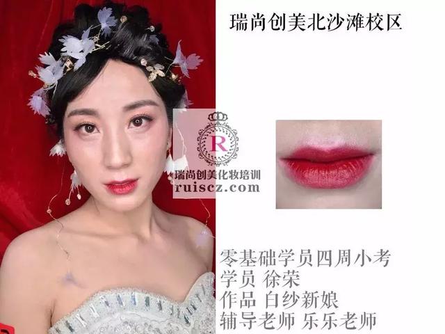 新生入學&老生月考：年輕nice有實力，熱愛化妝沒道理！
