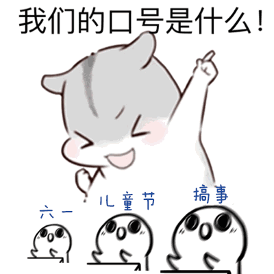 瑞尚創(chuàng)美：莫負(fù)6月好春光，招生政策全面上線