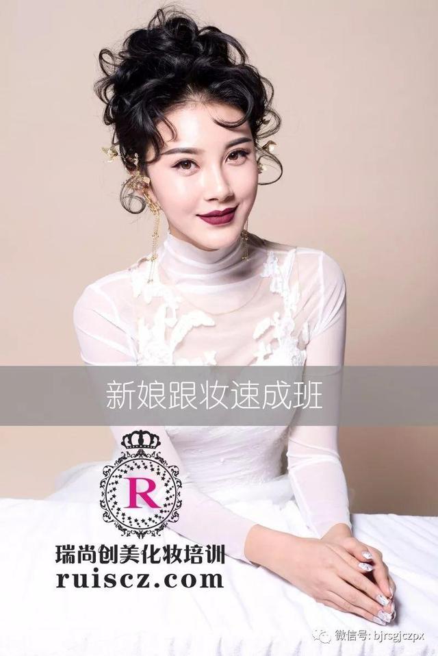 瑞尚創(chuàng)美：莫負(fù)6月好春光，招生政策全面上線