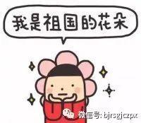 瑞尚創(chuàng)美：莫負(fù)6月好春光，招生政策全面上線