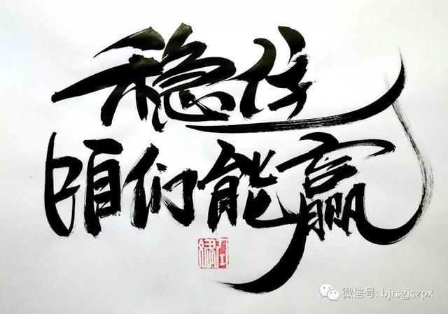 瑞尚創(chuàng)美：莫負(fù)6月好春光，招生政策全面上線