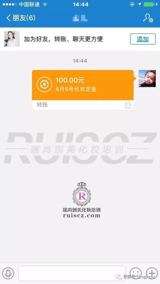「學員實習」都是零基礎(chǔ)，憑什么他們這么優(yōu)秀？
