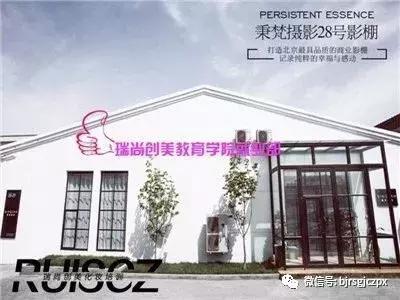 「無憂就業(yè)」化妝師人才培養(yǎng)，助力美業(yè)發(fā)展
